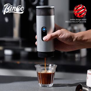 Bincoo便携咖啡机H1Pro电动意式浓缩小型咖啡机家用露营户外车载