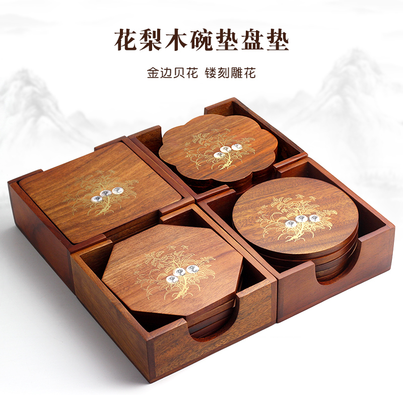 实木隔热a垫红木防烫耐热碗垫花梨木质创意家用厨房餐桌菜盘砂锅