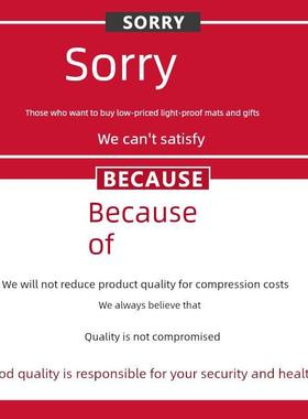 宝骏/Dct节奏版特殊改装装饰中控仪表板遮阳遮阳隔热防光垫