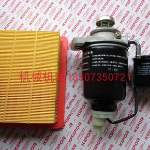 开普KDE16EA三滤KDE16EA3保养滤芯KDE19EA三滤KDE19EA3保养三滤