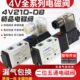 15二位五通换向气阀原装 吉克气动电磁阀4V210 4V410 4V310