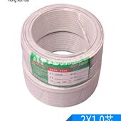 四芯无氧铜电话线网线 绑线 室外2芯1.0电话线100米 蔬菜大棚扎线