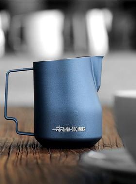 MHW-BOMBER轰炸机拉花杯涡轮打奶缸不锈钢鹰嘴意式打奶泡ml