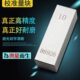 西南白钢块规量块卡尺量块校准千分尺测量0级1级标准测量块可定做