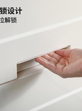 tenma天马卧室收纳柜木纹顶板多层整理柜家用客厅五斗柜置物柜