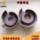 4寸 3寸 铸铁 涡轮 叶轮罩 水泵蜗壳 蜗壳 汽油机自吸水泵配件2寸