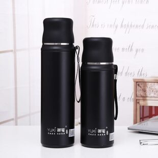 御玺1758-800 1000欧陆杯大容量保温杯不锈钢吊带水杯运动保温壶