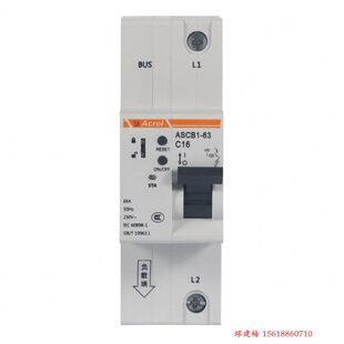 本地电动控制 32A智能微型断路器1P单相 远程遥 C32 ASCB1