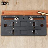 功能辅助拉手定位器 木工安装 打拉手孔神器调节衣柜打孔装 柜门