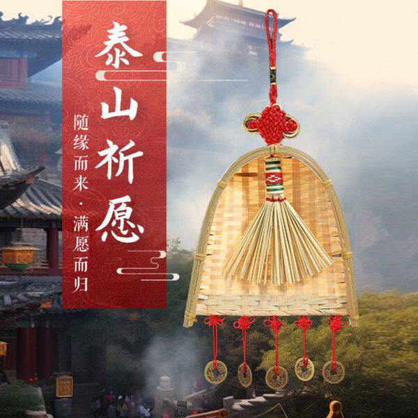 精品乔迁新居扫帚簸萁扫把净宅挂件布置装饰用品搬家仪式感入户门