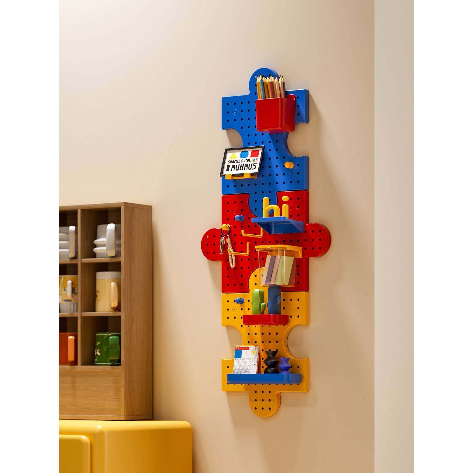 洞洞板置物架入户玄关造型墙布置钥匙挂钩装饰展示收纳墙上置物架,收纳整理,收纳洞洞板,淘宝优惠券,粉丝福利购,淘宝优惠卷