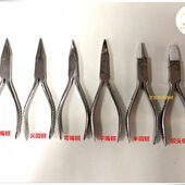 扁 弯咀钳 平圆钳 204不锈钢钳子 眼镜钳 圆 方头胶钳 首饰钳 尖