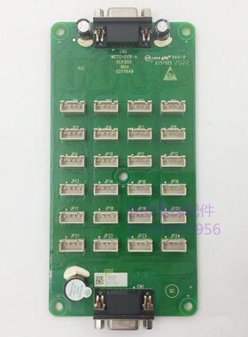 电梯扩展板 MCTC-CCB-A电梯轿厢指令板扩展板选层 通用型协议