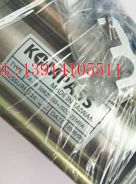 KOMPASS油缸FA-63/R28-S455 FA-80-R40-S600-70K SOA-D-40-S80