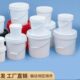 20升专拍塑料桶水桶圆形加厚耐摔带盖结实全新料大容量密封特厚
