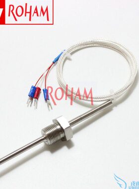 pt100热电阻 三分螺牙 3/8螺纹安装管道铂电阻温度传感器探头