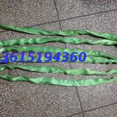 起重吊带 2T5M10M柔性吊装 带环形 工业吊带圆形吊带2吨5米10米