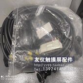 A660 价优R 8015 本体线缆 T351全新原装 现货 2000IC165F 2000IB