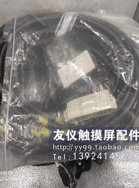 本体线缆 A660-8015-T351全新原装现货 价优R-2000IC165F 2000IB