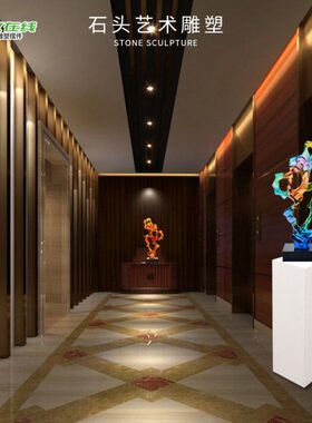 酒店大厅摆件透明树脂抽象雕塑样板房售楼处玄关客厅工艺术品摆设