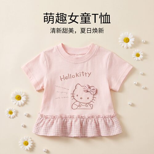 夏季女童HelloKitty荷叶边T恤