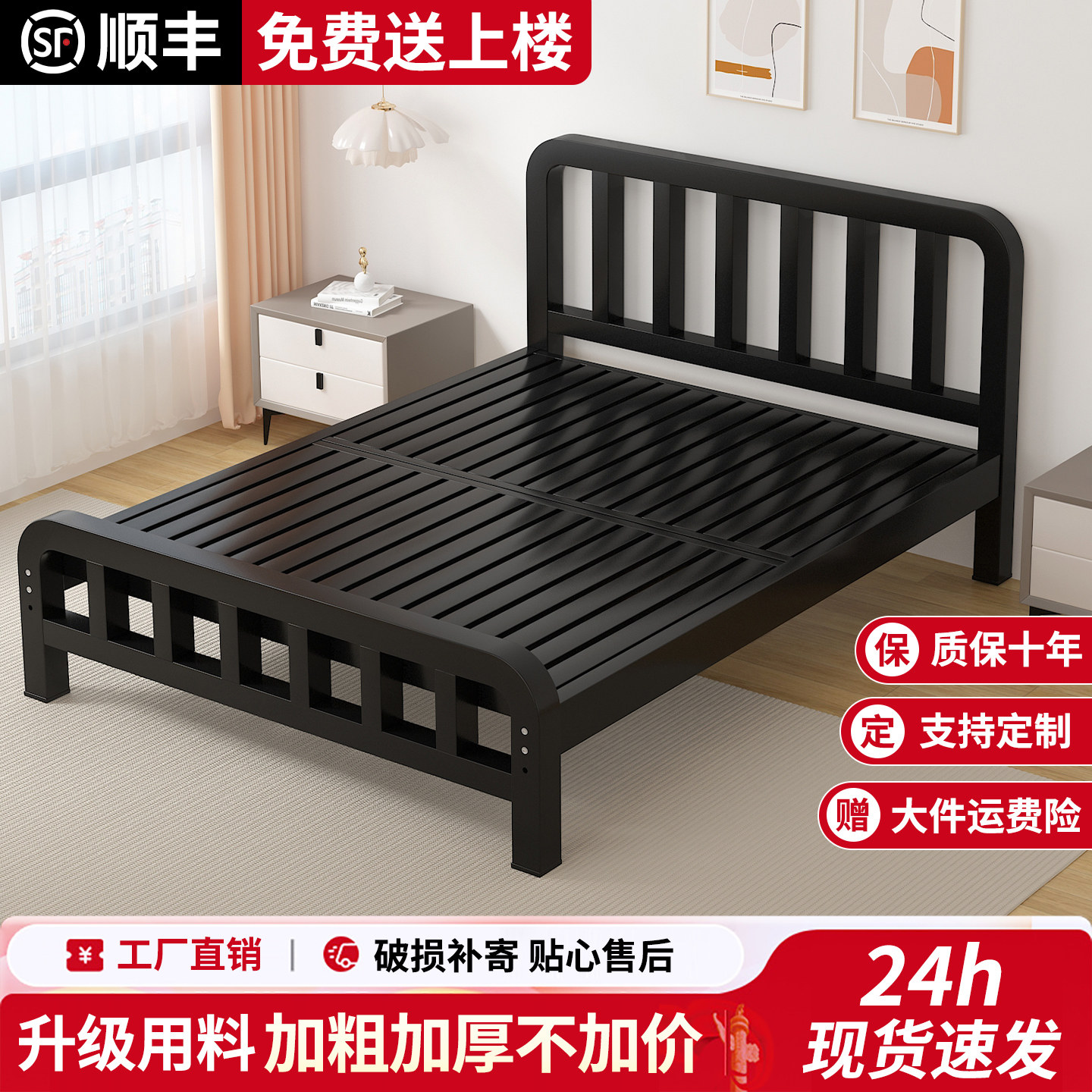 铁艺床双人床家用1.5m加厚加固铁床新型高级不锈钢出租房用铁架床