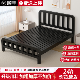 铁艺床双人床家用1.5m加厚加固铁床新型高级不锈钢出租房用铁架床