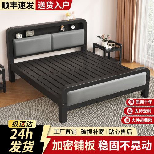 铁艺床双人床家用加粗加厚不锈钢复式出租房单人宿舍用铁床铁架床