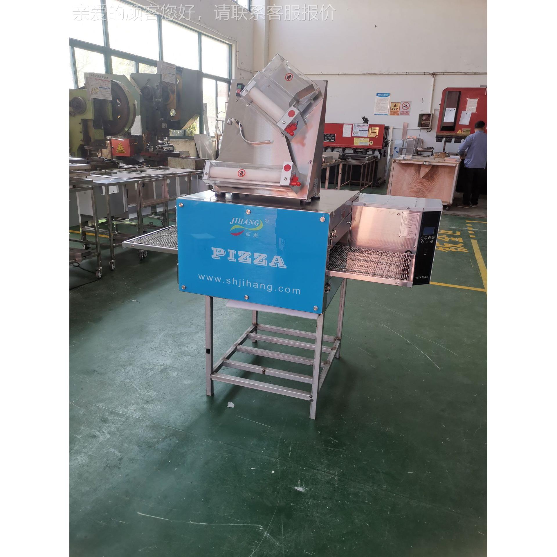 萨上海际P航燃气热风披萨机 链条炉热电披萨烤箱IZZA Oven比99726