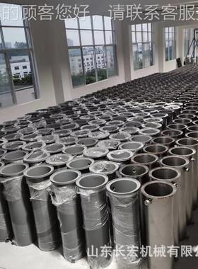 降电动自液动不锈钢学校半防撞桩升降64420柱固定地桩全自动压升