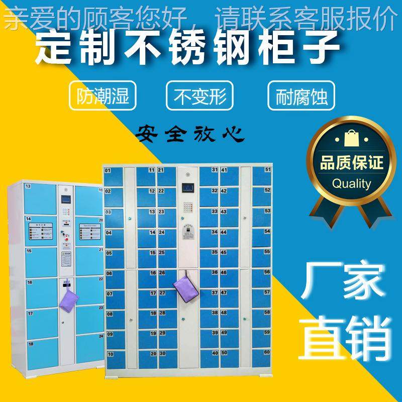 18940消毒不锈钢消多格柜紫外线臭氧毒分门餐盘员餐工储物柜餐厅,厨房电器,其他商用厨电,淘宝优惠券,粉丝福利购,淘宝优惠卷