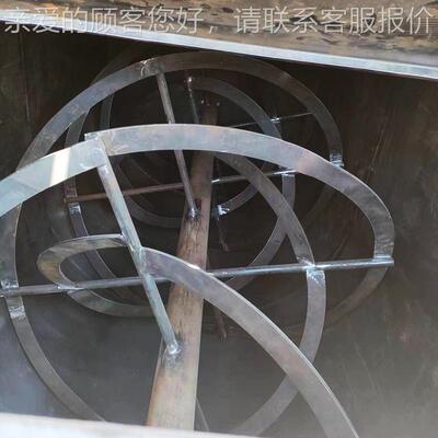 不锈钢卧式双卧螺带搅机HT-jbj-3式调味品搅拌机 各种调料辣椒拌