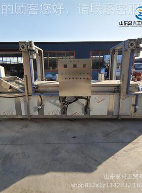 腐竹多功能油炸流水线控炸 炸鱼豆腐自MBI动温连续式油机 猪皮油