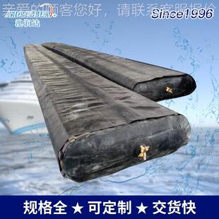 台橡胶芯 ZPNru板bberl baloon桥梁橡胶充气芯模空心烟橡胶气囊内