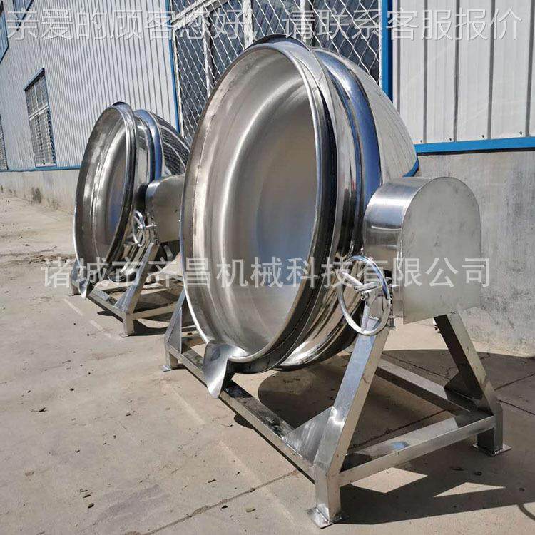 多能夹层蟹腌制汤熬制锅 济南把子肉蒸锅煮锅螃 食堂TDZ大锅功菜,清洗/食品/商业设备,煮面机/煮面炉,淘宝优惠券,粉丝福利购,淘宝优惠卷