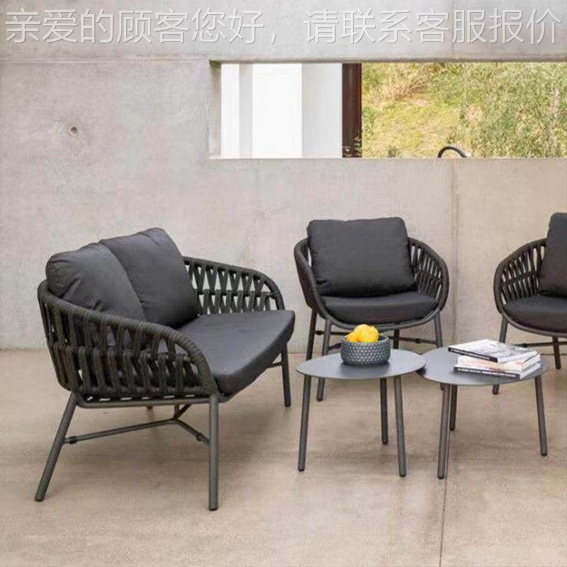 北欧户外沙发组合室外阳别休墅藤编台沙庭994院花园酒发店闲户外,住宅家具,户外沙发,淘宝优惠券,粉丝福利购,淘宝优惠卷