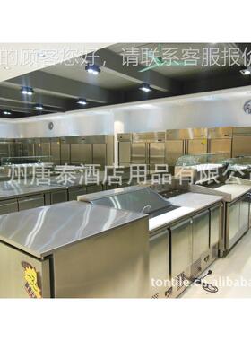 供锈应不钢厨具酒PZ1365DR店餐3厅用品PZ165DR3比工作台（大理石