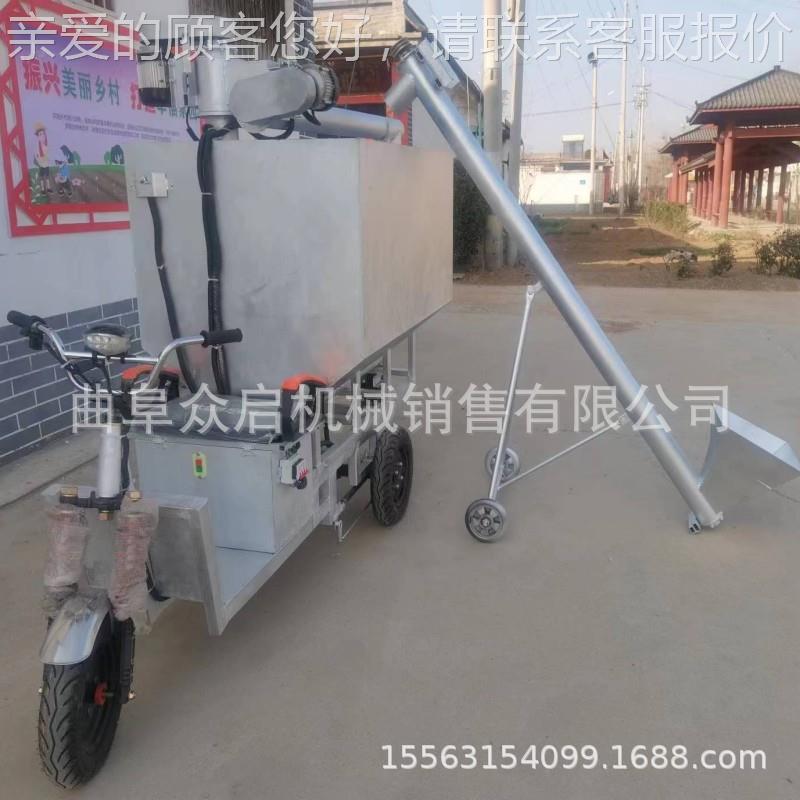 1吨地坑式投料车撒料IZE车养猪电动喂料料车猪撒动车羊 移三轮布