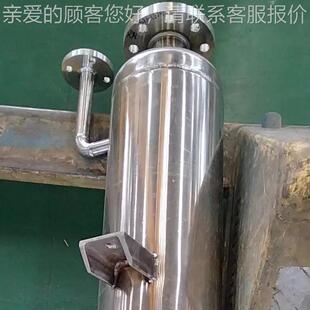 冷旋绕管式冷缠凝器厂家直供真空螺泵气体冷凝JX-KX器热销不锈钢