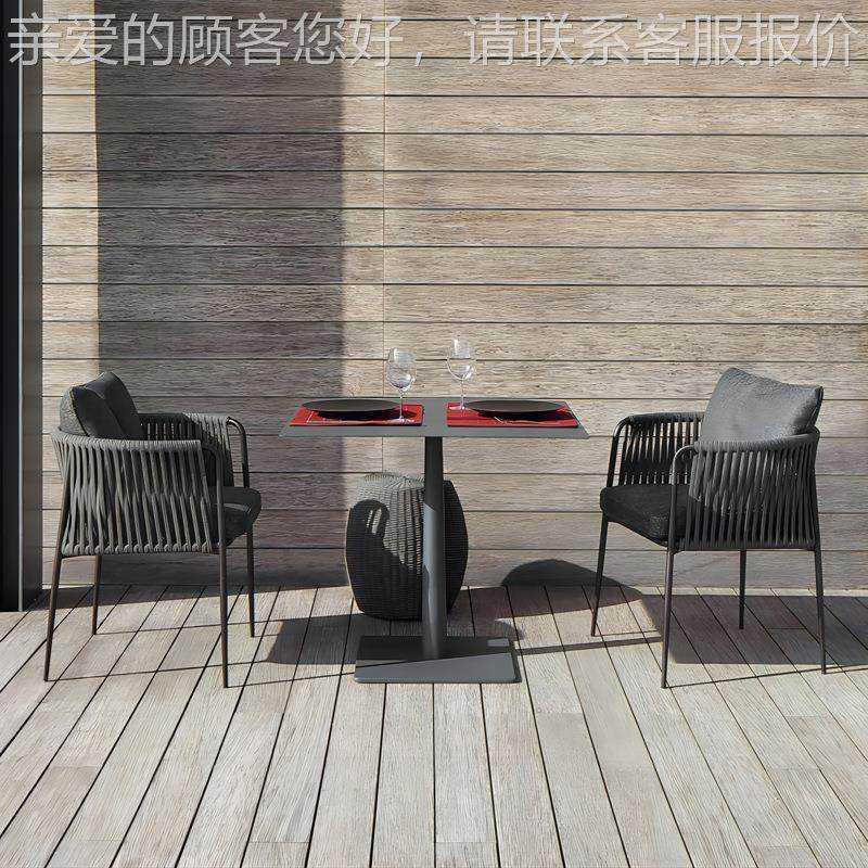 园北欧户外桌椅防水晒庭休syg-632院闲花露台藤编藤椅阳台桌椅防,商业/办公家具,商用藤编家具,淘宝优惠券,粉丝福利购,淘宝优惠卷