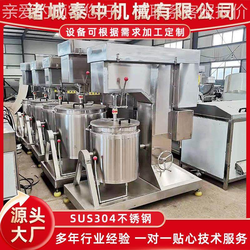 频调速不锈变钢打浆 机蝴蝶面包虾糊挂打浆机机 变频CNS调速制浆,清洗/食品/商业设备,肉制品加工设备,淘宝优惠券,粉丝福利购,淘宝优惠卷