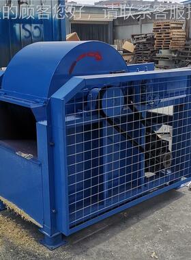 碎布边废开松机NC-80 钉地毯角料开花机 板型牛仔料裤开松机