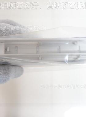 Simco-WIon5711 μir (“Microwire”) 5711 eAroBar 除e静电离子