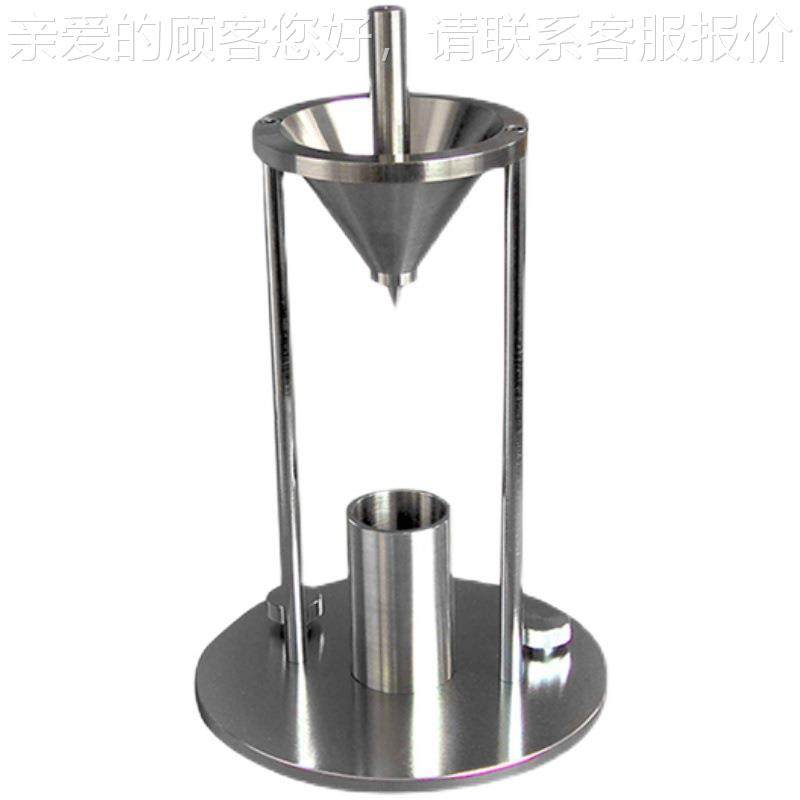 HY装L-1松03自然堆积然法装密度计HYL-103 松密度仪 自堆积密度仪,五金/工具,密度计,淘宝优惠券,粉丝福利购,淘宝优惠卷