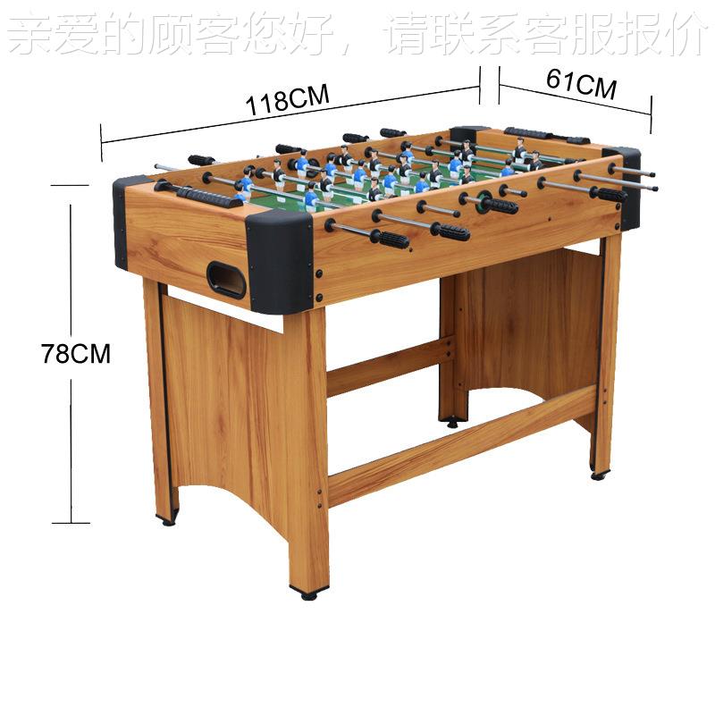境专业桌跨足球桌儿标SUO-4824准面双人对战竞技玩具8童杆台球桌