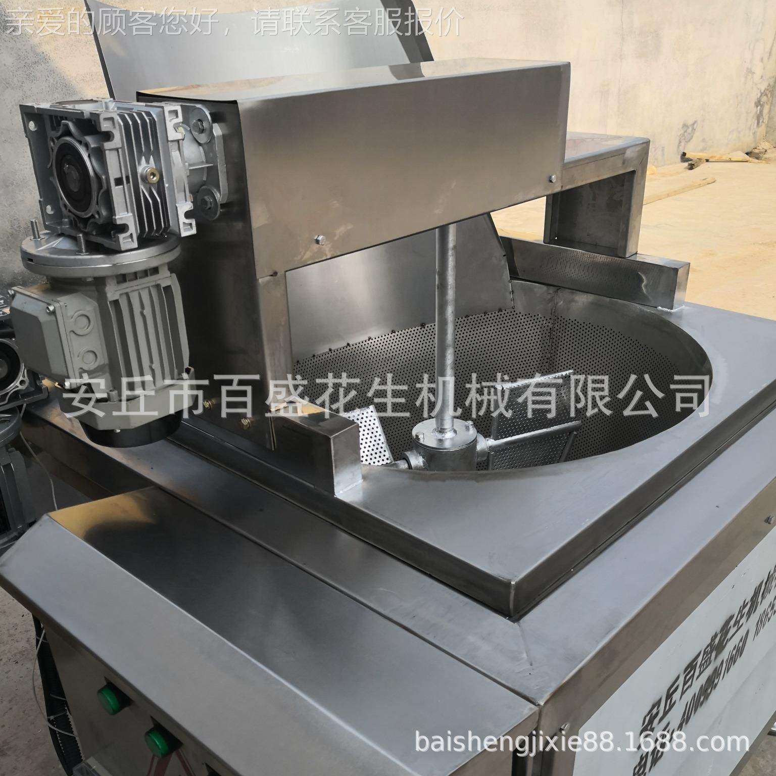 盛自产自新百豆腐泡型油炸锅 油豆腐干油565炸设备 全动控温,厨房电器,其他商用厨电,淘宝优惠券,粉丝福利购,淘宝优惠卷