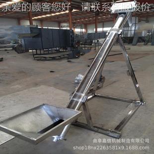 螺旋提升机粉物干料上料机子粉白上108-300云石粉提升机腻碳钢螺