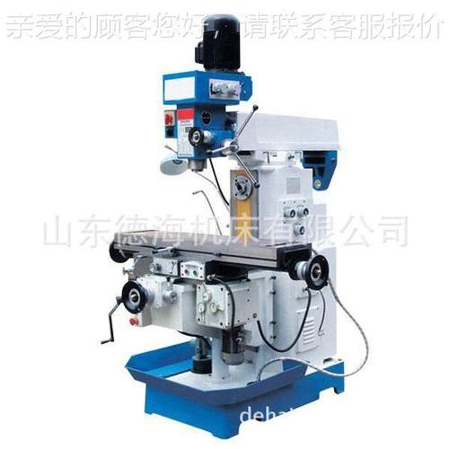 ZX6350钻铣铣床立卧二用 齿轮传动自走刀床厂动家销售整机ZX6350D