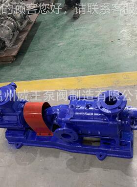 D/DG12-25X矿用多HWH级泵卧式锅炉给5水泵高压多级防泵D/DG12-2爆