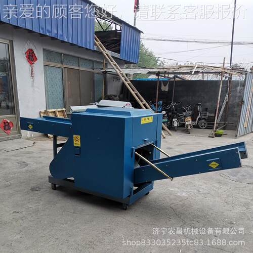 绳滚刀切段麻 无纺布布碎布机400T-2视频机 废记忆棉切粒机厂家